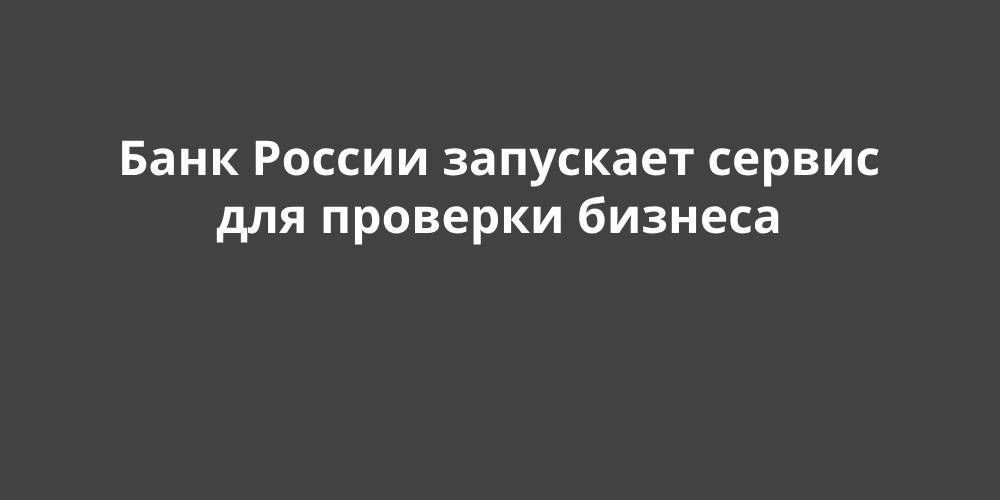 ���� ������ ��������� ������ ��� �������� �������