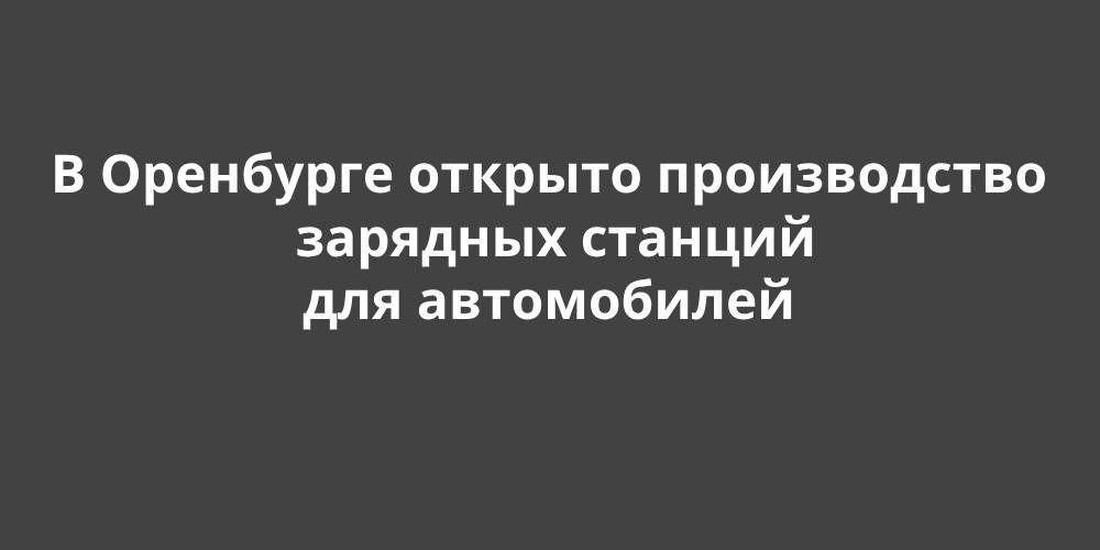 � ��������� ������� ������������ �������� ������� ��� �����������