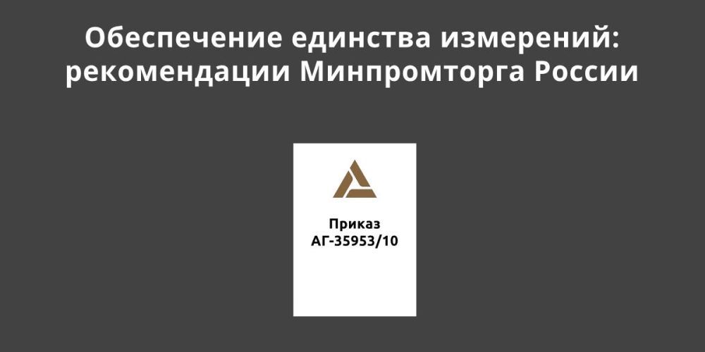 ������������ �� ����������� ����� � ������� ����������� �������� ���������