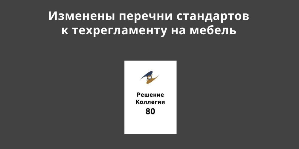 �������� ������� ���������� � ������������� �� ������