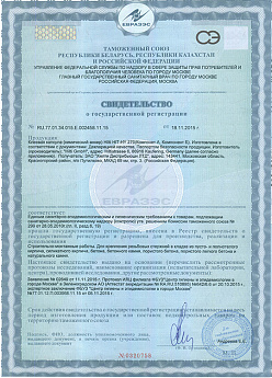 ������������� � ��������������� ����������� �� ������� ����������