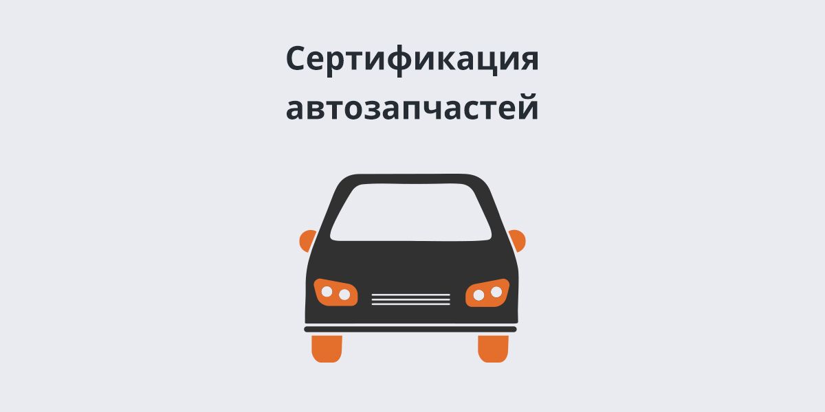 ���������� ������������� �������� (��������)