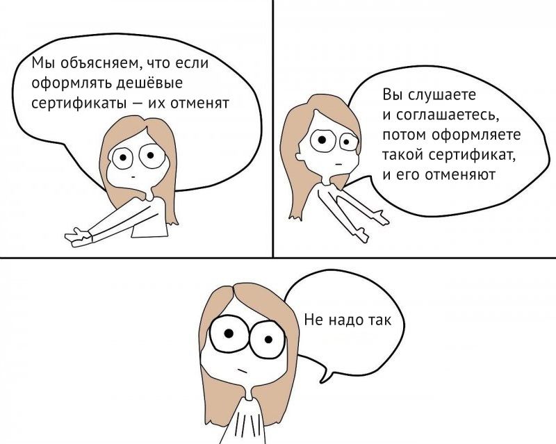 �� ��������� �� ������������.jpg