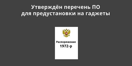 �������� �������� �� ��� ������������� �� ������� 