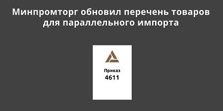 ����������� ������� �������� ������� ��� ������������� �������