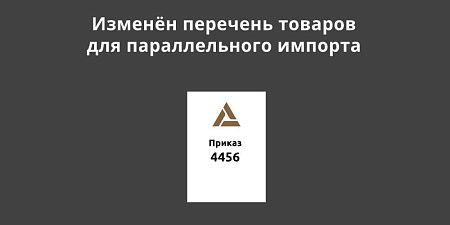 ������� �������� ������� ��� ������������� �������