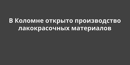 � ������� ������� ������������ ������������� ����������