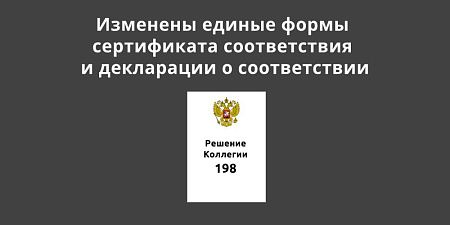 �������� ������ ����� ����������� ������������ � ���������� � ������������