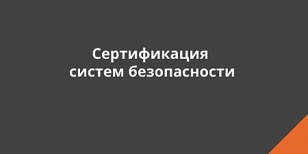 ������������ �������� �������� � ������ �������� �������