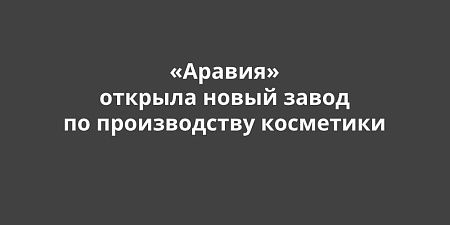 �������� ������� ����� ����� �� ������������ ���������