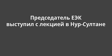 ������������ ��� �������� � ������� � ��� ����� �������� � ���-�������