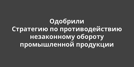 �������� ��������� �� ��������������� ����������� ������� ������������ ��������� 