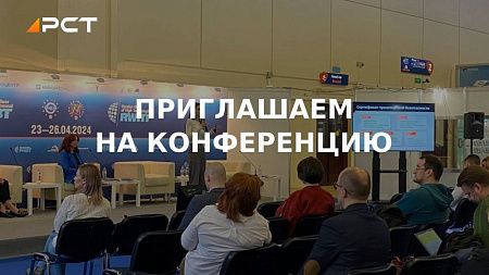 ���������� 24 ������ �� ����������� ������������� � ������������ � ��������: ������ � ����������� 2025 ����