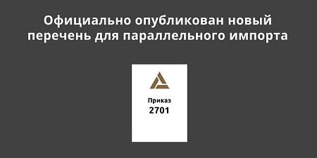 ���������� ����������� ����� �������� ��� ������������� �������