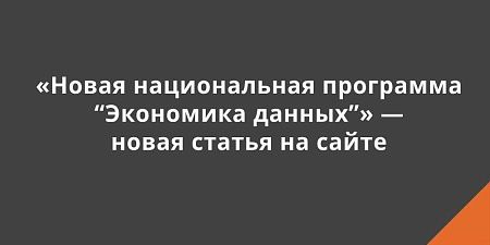 ����� ������������ ��������� ���������� ������� � ����� ������ �� �����