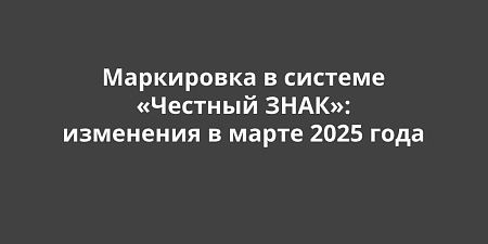 ���������� � ������� �������� ���ʻ: ��������� � ����� 2025 ����