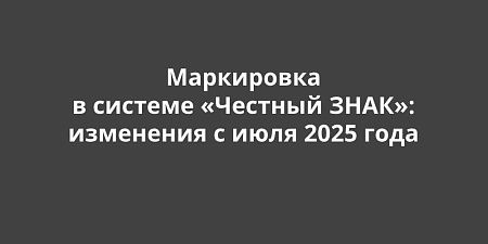 ���������� � ������� �������� ���ʻ: ��������� � ���� 2025 ����