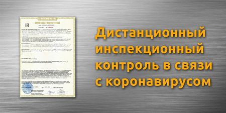 ����������� ������������ ��������������� �� ���������� �������������� �������� ������������