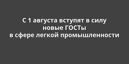 � 1 ������� ������� � ���� ����� ����� � ����� ������ ��������������