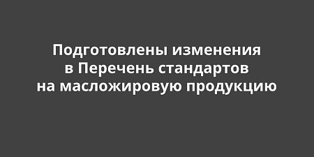 ������������ ��������� � �������� ���������� �� ������������ ���������