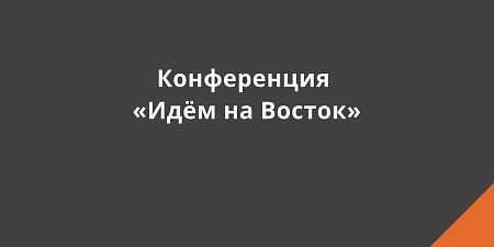 �������� ��������� ��� ��������� �� ����������� ���� �� ������