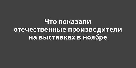 �� ����������� ����� �� �����������: ��� �������� ������������� ������������� �� ��������� � ������