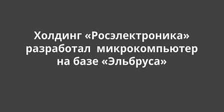 ������� ��������������� ���������� �������������� �� ���� ���������