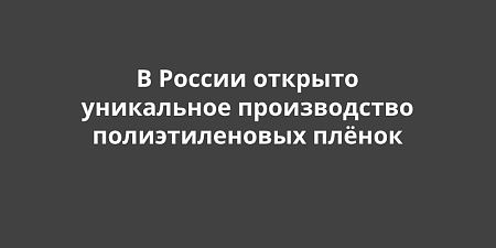 � ������ ������� ���������� ������������ �������������� �����