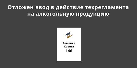 ������� ���� � �������� ������������� �� ����������� ���������