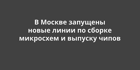 � ������ �������� ����� ����� �� ������ ��������� � ������� �����