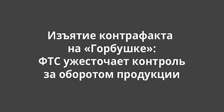 ������� ����������� �� ���������: ��� ���������� ��������