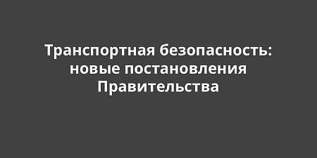 ������������ ������������: ����� ������������� �������������