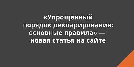 ���������� ������� ��������������: ��� ����� ���������� � 2025 ����