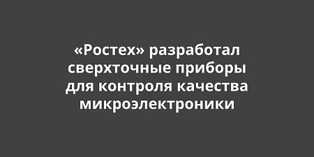 �������� ���������� ����������� ������� ��� �������� �������� ����������������