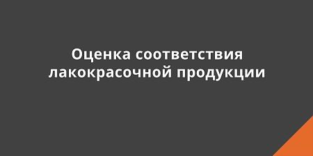 ������ ������������ ������������� ���������