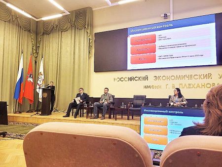 ����������� ��������� ��� ������� ������� � 3-� ������������� ����������� ���� �� ������