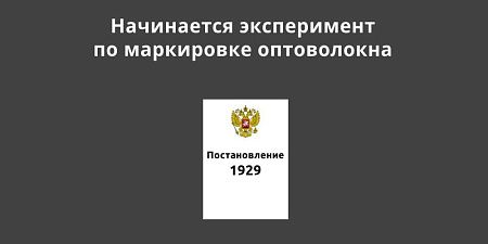 ���������� ����������� �� ���������� �����������