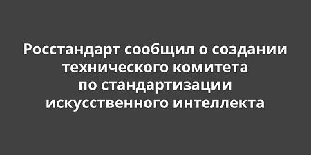 ����������� ������� � �������� ������������ �������� �� �������������� �������������� ����������