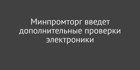 ����������� ������ �������������� �������� �����������