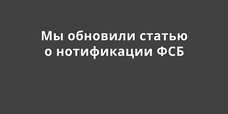 �� �������� ������ �� ����������� ���