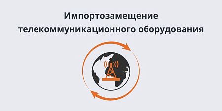 ���������������� ��������������������� ������������: �������� ��������� ��� �������������� � �����������