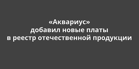 ������ �������� ��������� �������� ����� ����� � ������ ������������� ���������