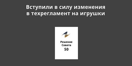 �������� � ���� ��������� � ������������ �� �������