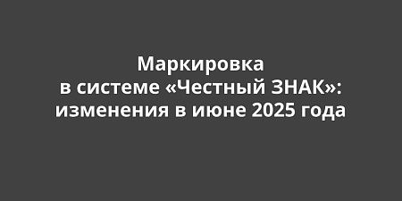 ���������� � ������� �������� ���ʻ: ��������� � ���� 2025 ����