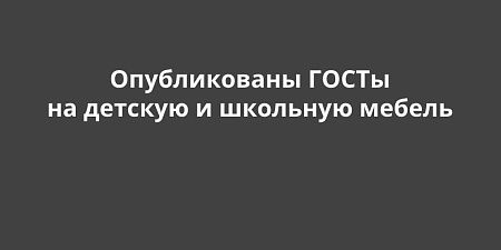 ������������ ����� �� ������� � �������� ������