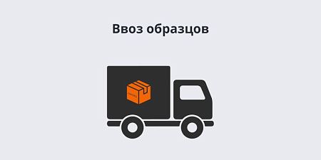 ���� �������� ��� ������������