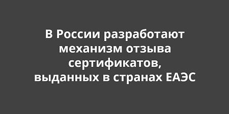 � ������ ����������� �������� ������ ������������, �������� � ������� ���� � �����������