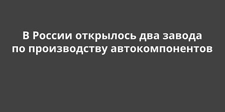 � ������ ��������� ��� ������ �� ������������ ���������������