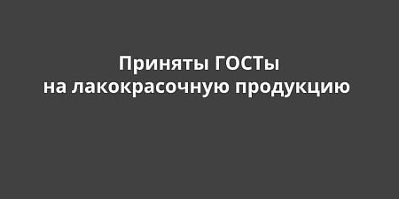 ������� ����� �� ������������� ���������