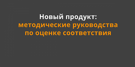 ���������� ����� �������: ������������ ����������� �� ������ ������������ ���������